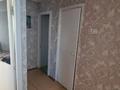 1-бөлмелі пәтер · 44.5 м² · 3/6 қабат, Жабаева 154, бағасы: 17 млн ₸ в Кокшетау — фото 8
