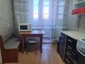 1-бөлмелі пәтер · 44.5 м² · 3/6 қабат, Жабаева 154, бағасы: 17 млн ₸ в Кокшетау — фото 9