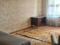 1-бөлмелі пәтер · 44.5 м² · 3/6 қабат, Жабаева 154, бағасы: 17 млн ₸ в Кокшетау — фото 3