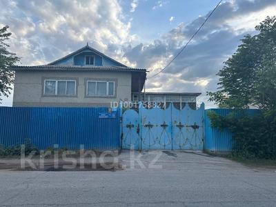 Отдельный дом · 6 комнат · 172.1 м² · 7 сот., Сагынтаев 1 за 35 млн 〒 в Таразе