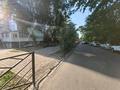 Свободное назначение · 130 м² за 1.1 млн ₸ в Алматы, Медеуский р-н — фото 26