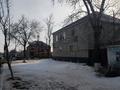 Свободное назначение · 627 м² за 220 млн ₸ в Уральске — фото 2