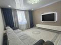 2-комнатная квартира · 58 м² · 1/3 этаж, мкр Уркер, Актамберды жырау 49 — Актамберды жырау 49 за 25 млн 〒 в Астане, Нура р-н — фото 10