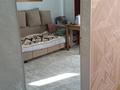 1-комнатная квартира · 29 м² · 3/5 этаж, мкр Мясокомбинат, Актобе 218 за 9.5 млн ₸ в Уральске — фото 9