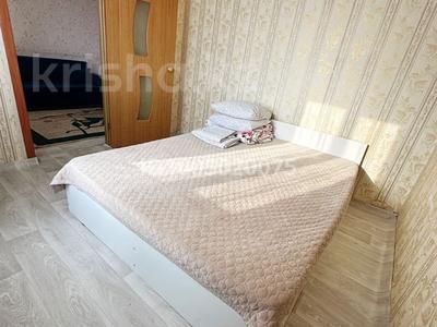 4-комнатная квартира · 70 м² · 4/5 этаж, Волынова — Волынова Маяковского за 25 000 〒 в Костанае