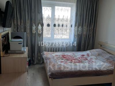 2-бөлмелі пәтер · 52 м² · 5/9 қабат, 3 а мкр 19, бағасы: 10 млн ₸ в Темиртау