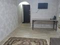 2-бөлмелі пәтер · 40 м² · 2/4 қабат, Габдуллина 82, бағасы: 300 000 ₸ в Алматы, Бостандыкский р-н — фото 2