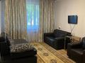 1-комнатная квартира · 45 м² · 1/5 этаж, мкр Жайлау 1 — Возле Женис парка за 7 000 ₸ в Таразе