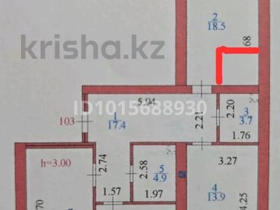 3-комнатная квартира · 91.4 м² · 6/9 этаж, Шамши Калдаяков 40, 40/1, 40/2 — Около 113 школы комфорт за 78 млн ₸ в Астане, Сарайшык р-н