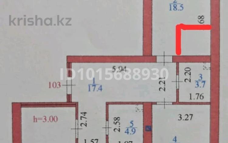 3-комнатная квартира · 91.4 м² · 6/9 этаж, Шамши Калдаяков 40, 40/1, 40/2 — Около 113 школы комфорт за 78 млн ₸ в Астане, Сарайшык р-н — фото 2