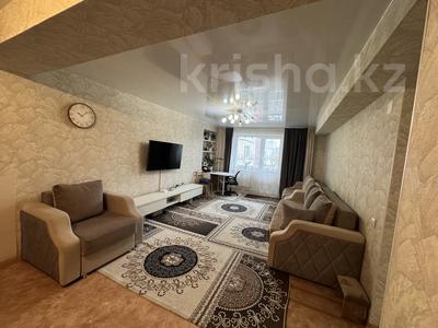 3-бөлмелі пәтер · 92.1 м² · 3/9 қабат, Аль фараби 46, бағасы: 34.5 млн ₸ в Усть-Каменогорске