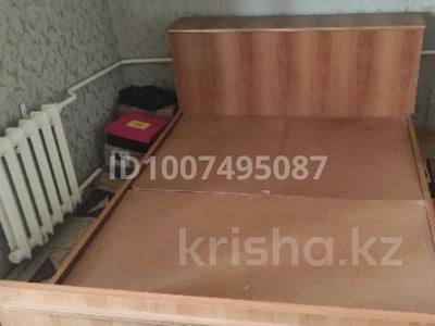1 бөлме · 13 м², Серикбаева 1/1, бағасы: 130 000 ₸ в Усть-Каменогорске