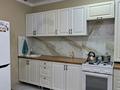 1-комнатная квартира · 41 м² · 5/9 этаж, мкр Старый Аэропорт — Самал за 18.8 млн ₸ в Уральске — фото 8