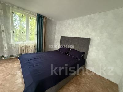 Жеке үй · 3 бөлме · 100 м², Жумабаева 4 — Возле тойханы, фок, бағасы: 8 000 ₸ в Баянауле