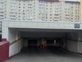 Паркинг · 18.1 м² · Алихан Бокейхан 2 — БЦ Евроцентр, БЦ Москва, АБУ-Даби за 1.3 млн ₸ в Астане, Есильский р-н