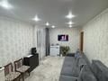 2-комнатная квартира · 42.6 м² · 3/5 этаж, Бухар жырау 7 — Бухар жырау - Торайгырова за 24 млн ₸ в Павлодаре — фото 2