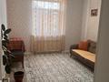 Отдельный дом · 4 комнаты · 146 м² · 10 сот., мкр Нуртас, Ыкылас Дукенулы 247 за 135 млн ₸ в Шымкенте, Каратауский р-н — фото 7
