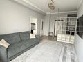 2-комнатная квартира · 65 м² · 7/10 этаж, Карасай батыра 119к1 за 550 000 ₸ в Алматы, Алмалинский р-н