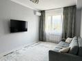 2-комнатная квартира · 65 м² · 7/10 этаж, Карасай батыра 119к1 за 550 000 ₸ в Алматы, Алмалинский р-н — фото 2