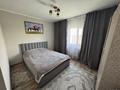 Отдельный дом · 4 комнаты · 130 м² · 6 сот., Жамбула жабаева 63 за 23 млн ₸ в Боралдае (Бурундай) — фото 9