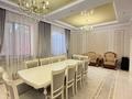 5-комнатная квартира · 220 м², Нурпейсова 200 за 245 млн ₸ в Алматы, Наурызбайский р-н — фото 4