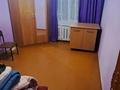 2-комнатная квартира, 52 м², 5/9 этаж помесячно, Наб.им. Славского 40 за 130 000 〒 в Усть-Каменогорске