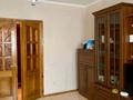 2-комнатная квартира · 54 м² · 3/9 этаж, мкр Юго-Восток, Мкр Юго-Восток, мкр Гульдер 1 17 — Возле Грузинского кафе.. за 28 млн ₸ в Караганде, Казыбек би р-н — фото 4