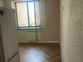 3-комнатная квартира · 70 м² · 2/5 этаж, Райымбека — Емцова‼️ Срочная продажа ‼️ за 42 млн ₸ в Алматы, Алатауский р-н — фото 13