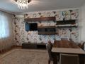 2-комнатная квартира · 75 м² · 5/5 этаж, Владимирского 21а — Ресторан Bavarius за 200 000 ₸ в Атырау, мкр Авангард-4 — фото 2