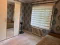 3-комнатная квартира · 66 м² · 1/5 этаж, мкр Север — Шаяхметова за 35 млн ₸ в Шымкенте, Аль-Фарабийский р-н — фото 4