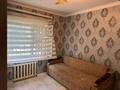 3-комнатная квартира · 66 м² · 1/5 этаж, мкр Север — Шаяхметова за 35 млн ₸ в Шымкенте, Аль-Фарабийский р-н — фото 5