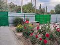Часть дома · 4 комнаты · 100 м² · 12 сот., улица им. Т. Рыскулова 12 — Не доезжая заправки Гелиос за 11 млн ₸ в им. Турара рыскуловой — фото 3