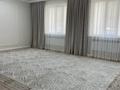 Отдельный дом · 5 комнат · 280 м² · 9 сот., мкр Самал, Утебаев — Өмір клиника за 90 млн ₸ в Атырау — фото 4