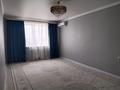 3-комнатная квартира · 115 м² · 9/10 этаж, Кунаева 1/7 — Кунаева за 25.5 млн ₸ в Актобе, мкр. Курмыш — фото 9