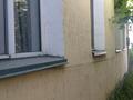 Отдельный дом · 4 комнаты · 60.6 м² · 4.08 сот., Лязат Асанова 24 — Лязат Асанова/Курманова за 15.7 млн ₸ в Талдыкоргане, мкр Жетысу — фото 2