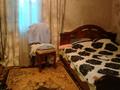 Отдельный дом · 4 комнаты · 60.6 м² · 4.08 сот., Лязат Асанова 24 — Лязат Асанова/Курманова за 15.7 млн ₸ в Талдыкоргане, мкр Жетысу — фото 7