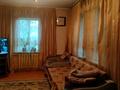 Отдельный дом · 4 комнаты · 60.6 м² · 4.08 сот., Лязат Асанова 24 — Лязат Асанова/Курманова за 15.7 млн ₸ в Талдыкоргане, мкр Жетысу — фото 8