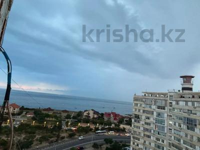 1-бөлмелі пәтер · 40 м² · 10/10 қабат, 4-ш/а. 7, бағасы: 9 000 ₸ в Актау, 4-й мкр