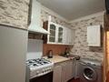 1-бөлмелі пәтер · 40 м² · 10/10 қабат, 4-ш/а. 7, бағасы: 9 000 ₸ в Актау, 4-й мкр — фото 7