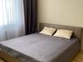 2-бөлмелі пәтер · 47 м² · 6/7 қабат, Улы Дала 54 — Сауран, бағасы: 35.5 млн ₸ в Астане, Есильский р-н — фото 5