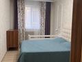 4-комнатная квартира · 114 м² · 3/14 этаж, Сакена Сейфуллина 41 — СРОЧНАЯ ПРОДАЖА!!! за 59.9 млн ₸ в Астане, р-н Байконур — фото 4