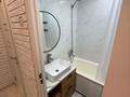 2-комнатная квартира · 52 м² · 5 этаж, Красина 8/1 за 250 000 ₸ в Усть-Каменогорске — фото 10