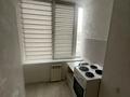 2-комнатная квартира · 52 м² · 5 этаж, Красина 8/1 за 250 000 ₸ в Усть-Каменогорске — фото 5