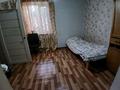 Отдельный дом · 4 комнаты · 140 м² · 5 сот., Ауэзова за 150 000 ₸ в Талдыкоргане — фото 5