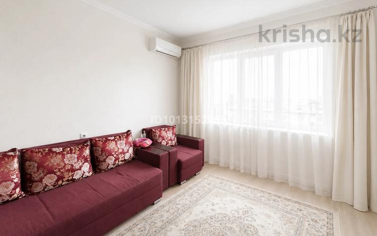 3-комнатная квартира · 74.2 м² · 7/9 этаж, мкр Тастак-3, Розыбакиева 23 — Есена Дуйсенова за 46 млн ₸ в Алматы, Алмалинский р-н — фото 2