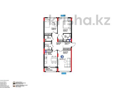 3-бөлмелі пәтер · 89 м² · 6/8 қабат, Туран 57д, бағасы: 70.5 млн ₸ в Астане, Нура р-н