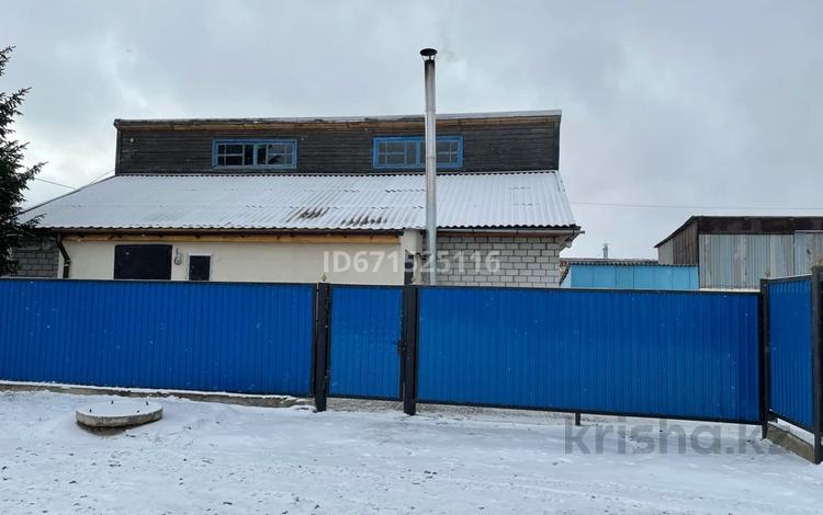 Крыша Кз Алматы Продажа Домов