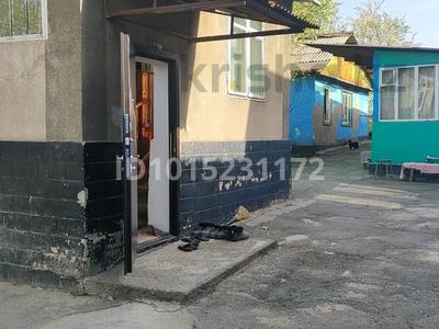 Отдельный дом · 4 комнаты · 100 м² · 8.5 сот., Райымбек батыра 17 за 100 млн ₸ в 
