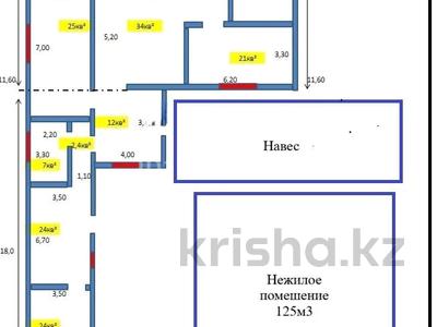 Отдельный дом · 6 комнат · 245 м² · 6 сот., Бухарбай батыра 36 — Абулхаир хана за 50 млн ₸ в 