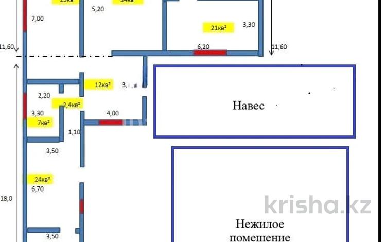 Отдельный дом · 6 комнат · 245 м² · 6 сот., Бухарбай батыра 36 — Абулхаир хана за 50 млн ₸ в  — фото 2
